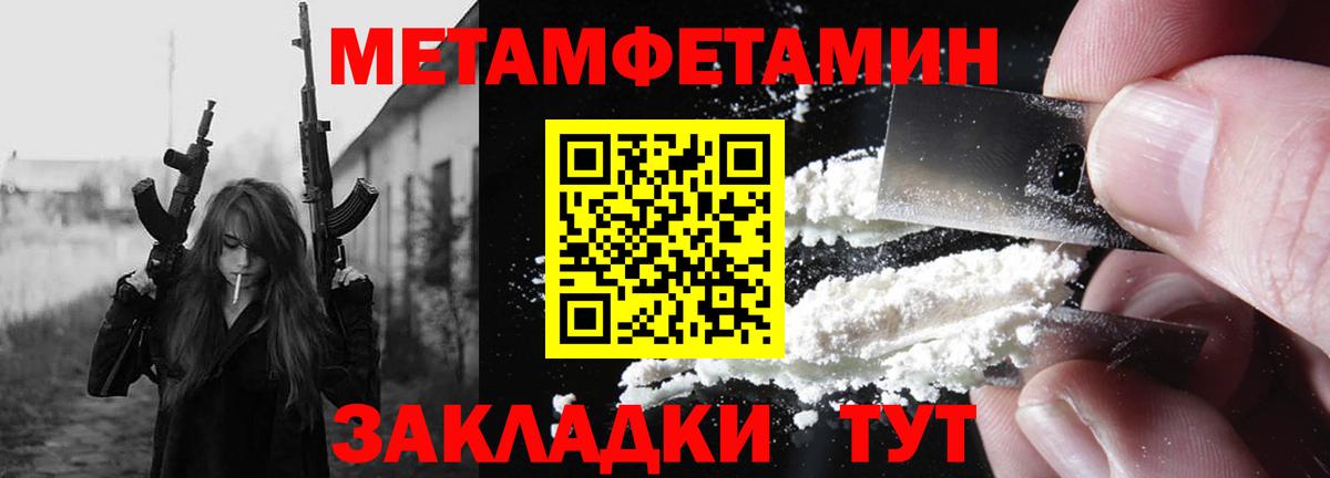 Amphetamine 98% Нижний Новгород