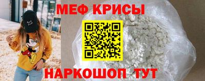 бутират Тара