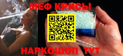 гашишное масло Татарск