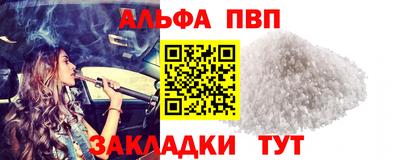 бутират Тара