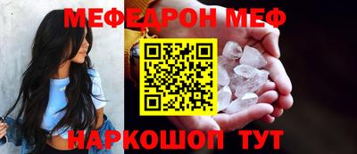 ALPHA PVP Тверь