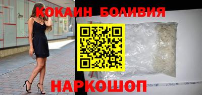 бутират Тара