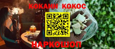 гашишное масло Татарск