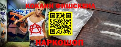 бутират Тара