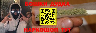 бутират Тара