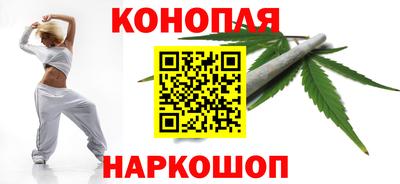 бутират Тара