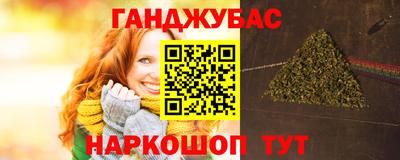 бутират Тара