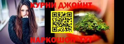 бутират Тара