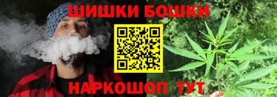 бутират Тара