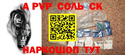 бутират Тара