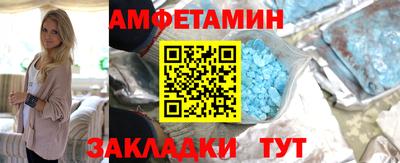 ALPHA PVP Тверь