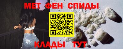гашишное масло Татарск
