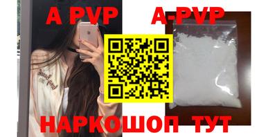 бутират Тара