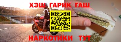 ALPHA PVP Тверь