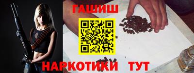 ALPHA PVP Тверь