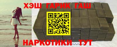 ALPHA PVP Тверь