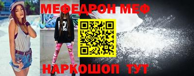 ALPHA PVP Тверь