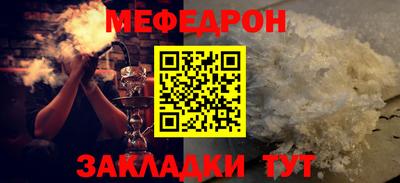 ALPHA PVP Тверь