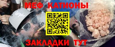 бутират Тара