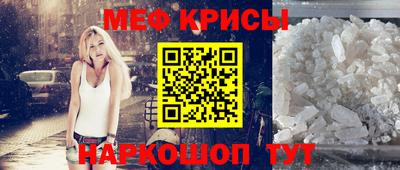 бутират Тара